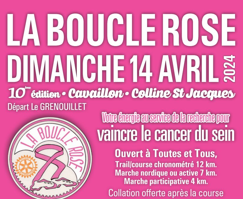 Course La Boucle Rose au profit de la recherche contre le cancer du sein